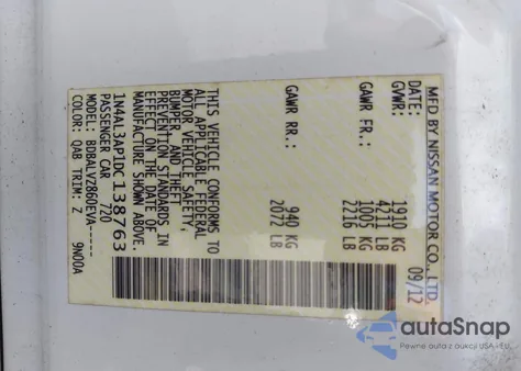 2013 Nissan Altima 2.5/S/Sv/Sl из США, поврежденный, VIN 1N4AL3AP1DC138763